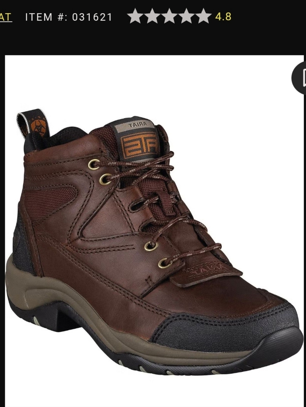 NWT Womens Ariat Terrain H20 Boots Size 7.
